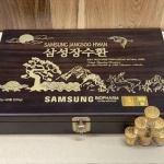 An Cung Ngưu Hoàng Hoàn Trầm Hương Samsung Jangsoo Hwan Hàn Quốc 60 Viên